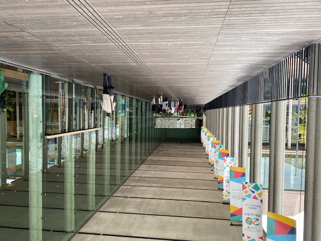 ���Ɍ����|�p�����Z���^�[