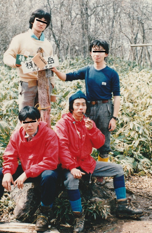 �p�C�v�̉�