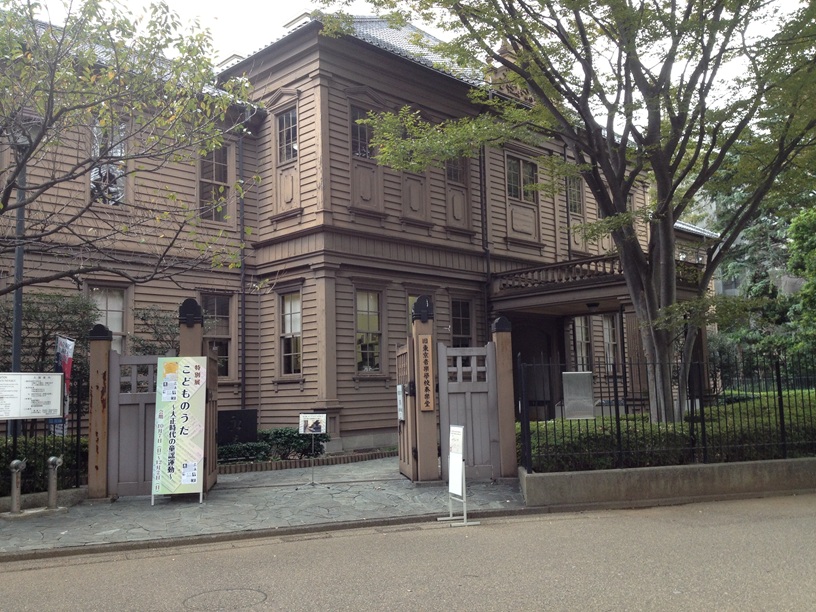 ���������y�w�Z�t�y��